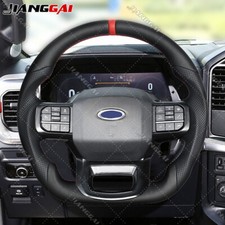 Full Leather Sport Steering